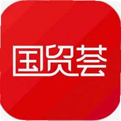 国贸荟数字商务平台