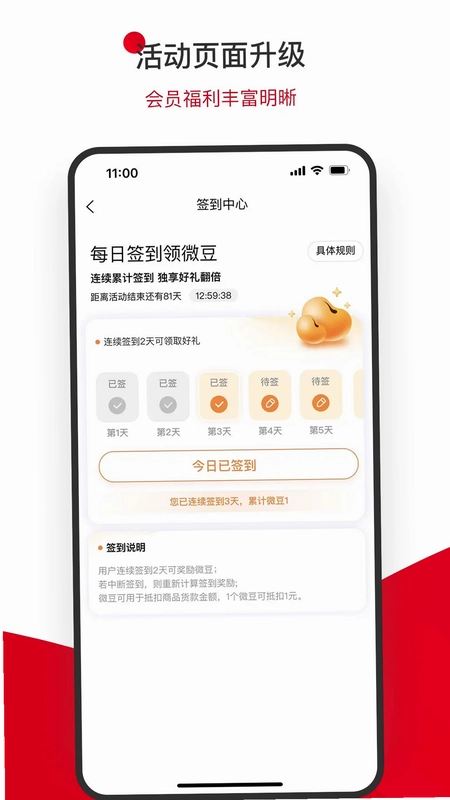 ��ó����������ƽ̨Ԥ��ͼ