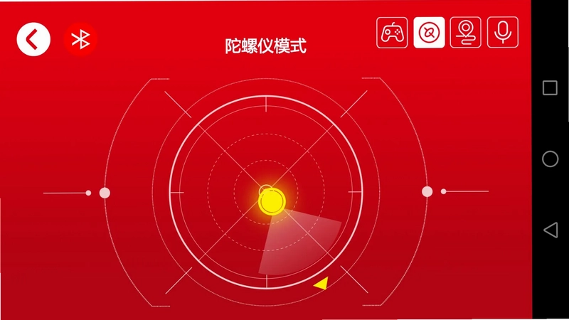 森宝积木预览图
