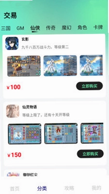 0���������Ԥ��ͼ