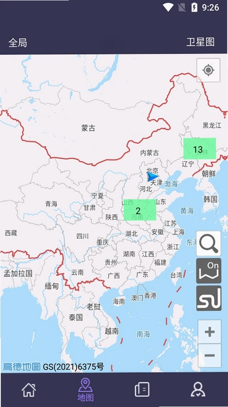 百瑞安全助手预览图