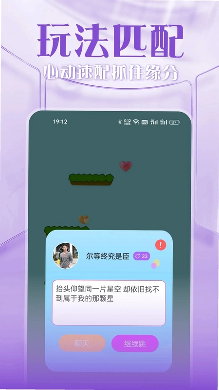 呀咪预览图