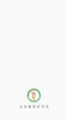哈喽小鹿预览图