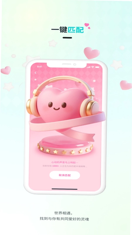Qiz预览图