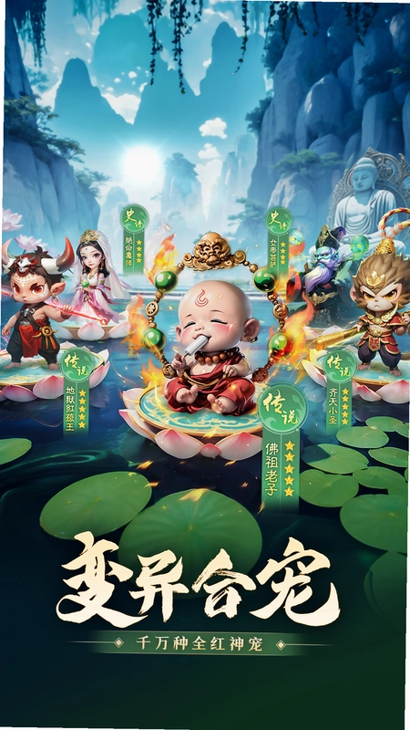 明月天涯预览图