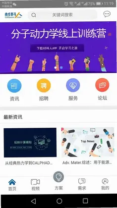 ������appԤ��ͼ