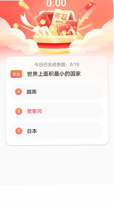 维圣预览图