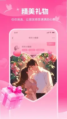 ů��ԼԤ��ͼ