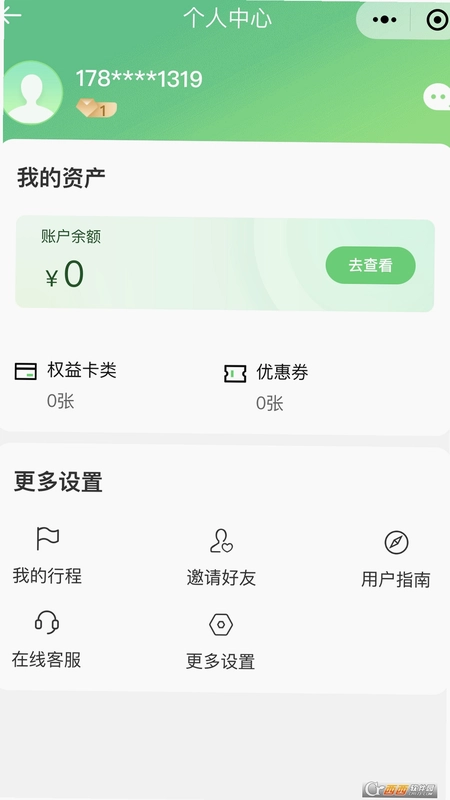 慈交喵走出行预览图