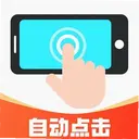 �Զ��ֻ������app1.0.0 ��׿��