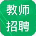 ��ʦ��Ƹ�������7.4.28.20250808 ��׿��
