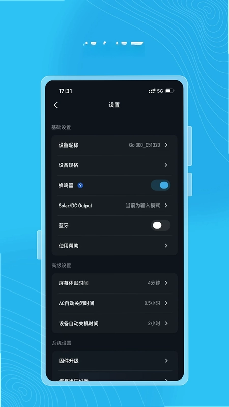 Gendome预览图