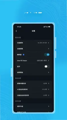 Gendome预览图