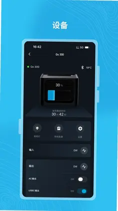 Gendome预览图
