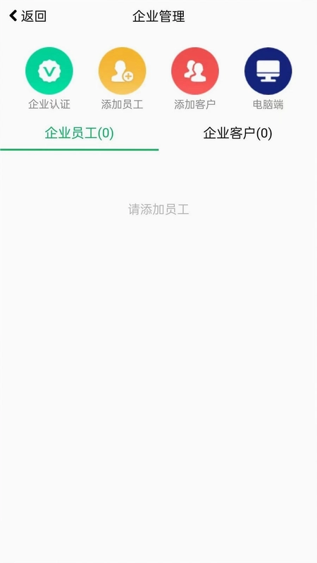 美哒云预览图