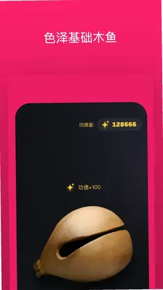 ֻ��ľ��Ԥ��ͼ