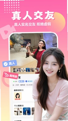 附近爽爱预览图