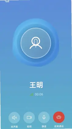 界讯汇预览图