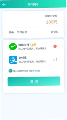 ���������ɷ�app�ٷ���Ԥ��ͼ