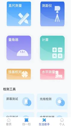 ��Դ��ά��һ��ͨԤ��ͼ