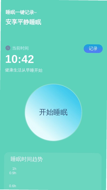 智能一键放大预览图