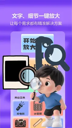 �˻�����Ԥ��ͼ