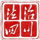 �����Ĵ�8.0.0 �ٷ���