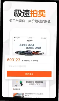 С�����ֳ�Ԥ��ͼ