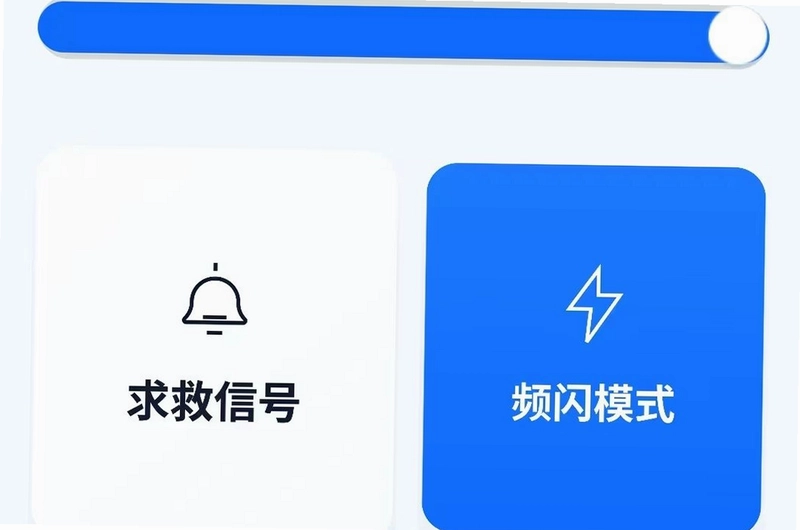 自动高清放大镜预览图