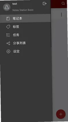 Qnotes3Ԥ��ͼ