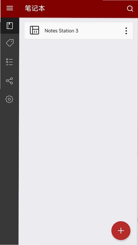 Qnotes3预览图