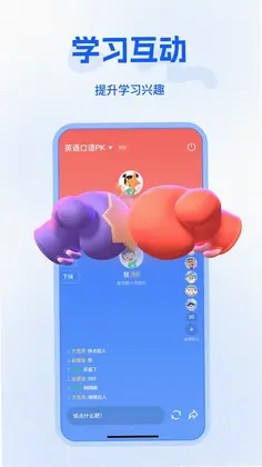 ��ѧԤ��ͼ