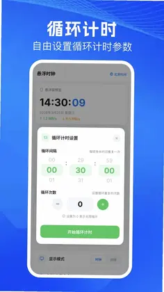 �������Զ���appԤ��ͼ