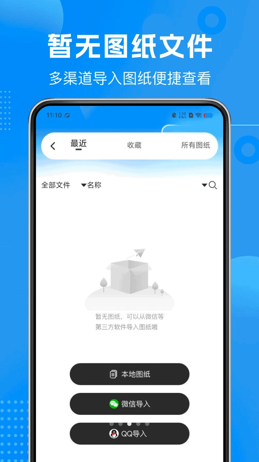 CAD������ٿ�ͼ