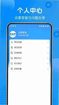 CAD������ٿ�ͼԤ��ͼ