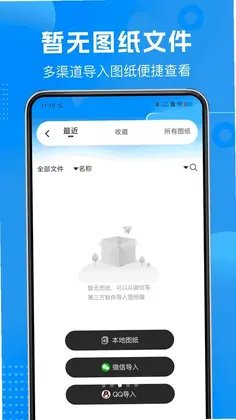 CAD������ٿ�ͼԤ��ͼ