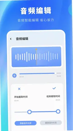 ¼������appԤ��ͼ