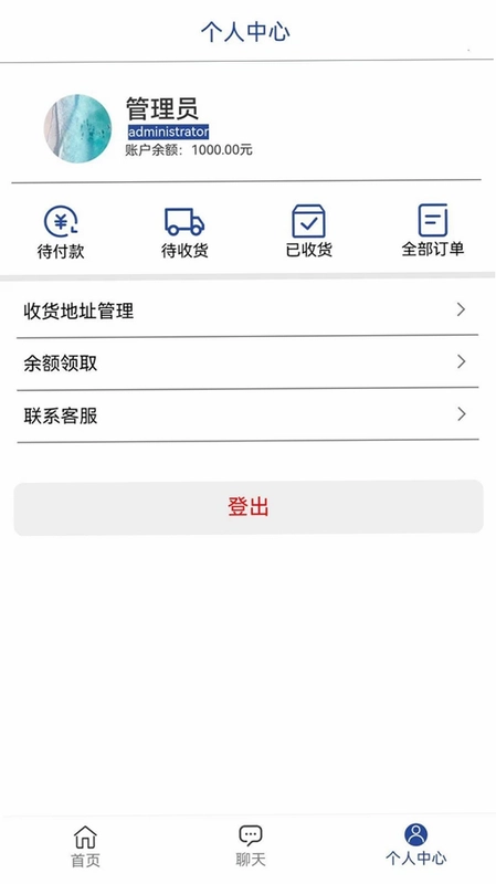 绿水塘预览图