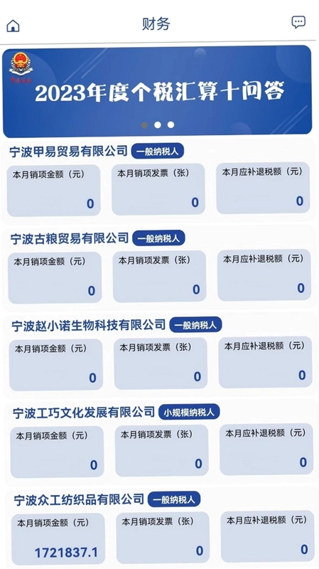 绿水塘预览图