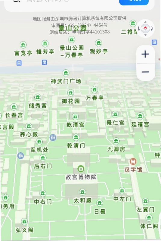 清途卫星导航预览图