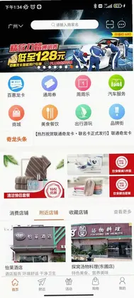 ������appԤ��ͼ