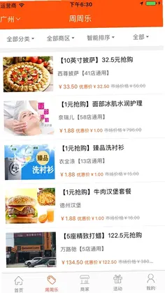 ������appԤ��ͼ