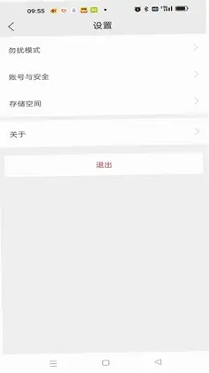 ��������appԤ��ͼ