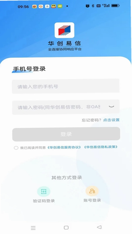 ��������appԤ��ͼ