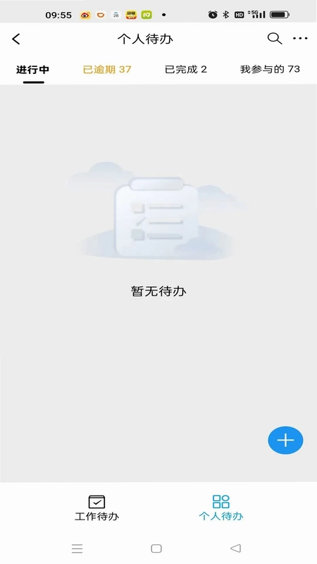 ��������appԤ��ͼ