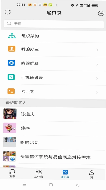 ��������appԤ��ͼ