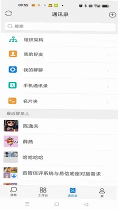��������appԤ��ͼ