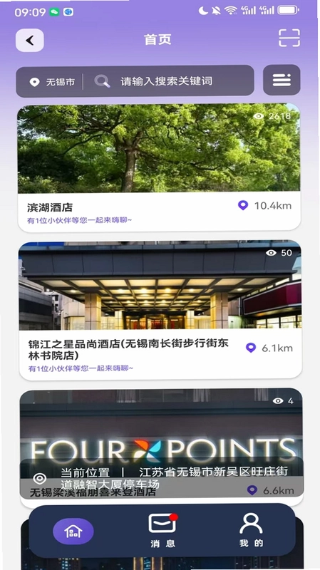 XY空间预览图