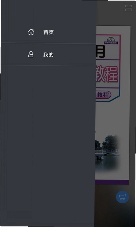 ʵ��ӡ����������̳�����Ԥ��ͼ