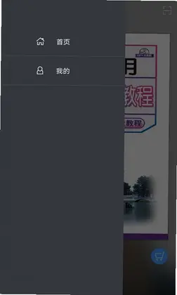 ʵ��ӡ����������̳�����Ԥ��ͼ